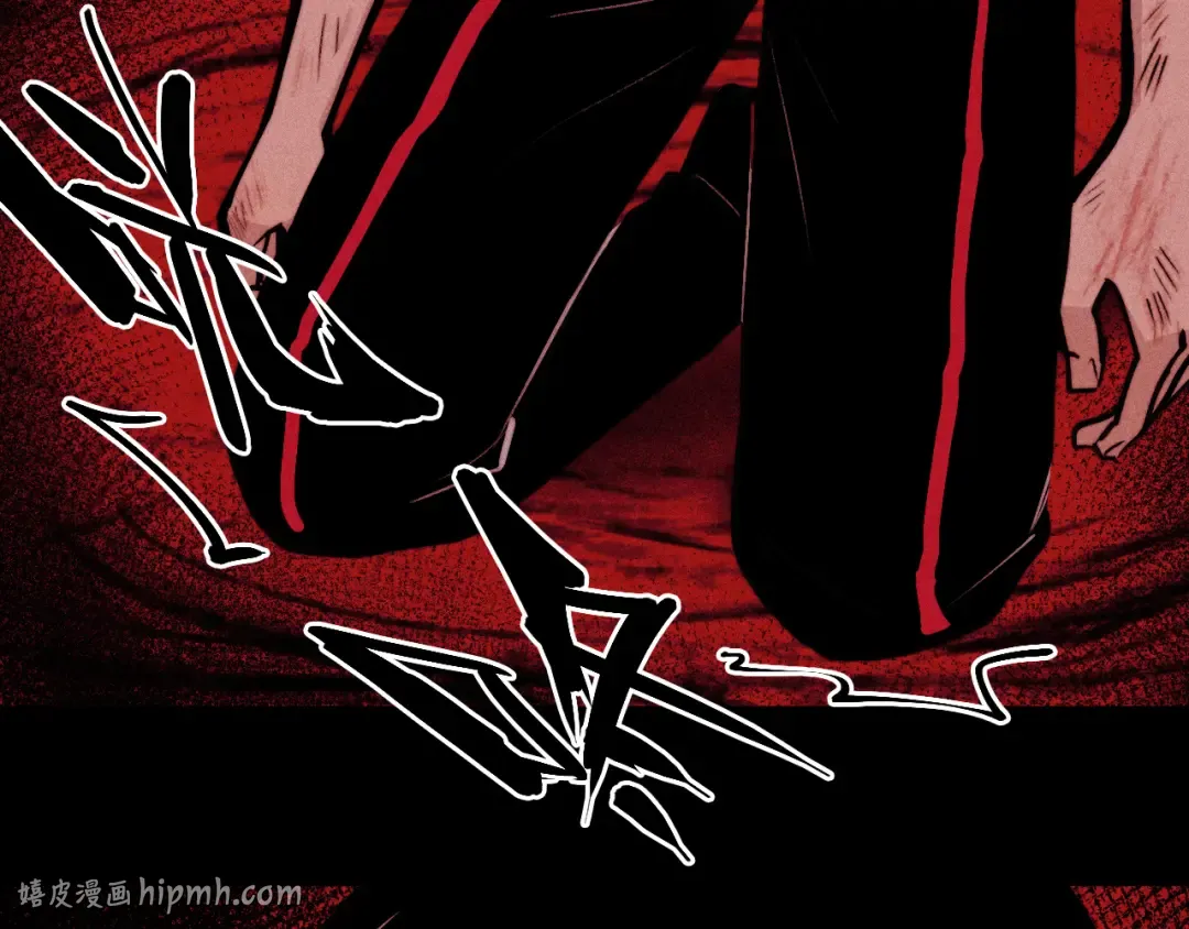 第119话 DARK PARADISE  第88页