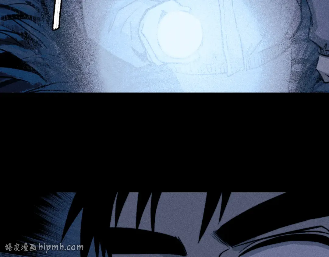 第120话 极夜将阳 第32页