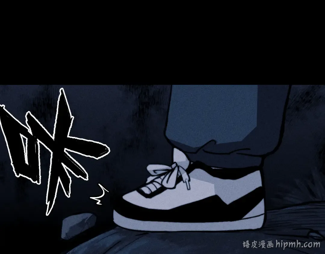 第120话 极夜将阳 第80页
