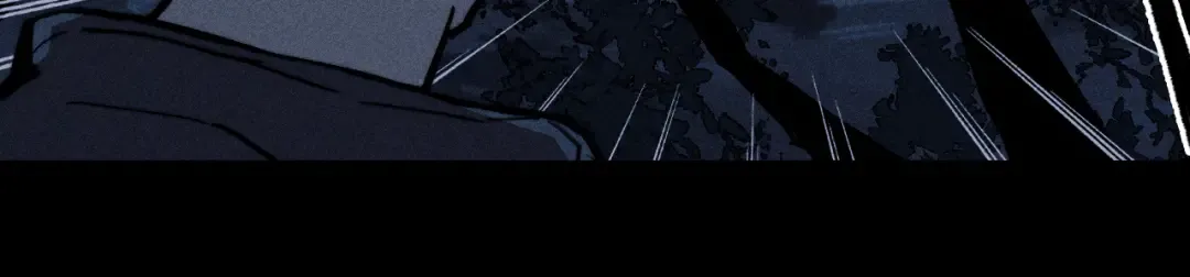 第120话 极夜将阳 第82页