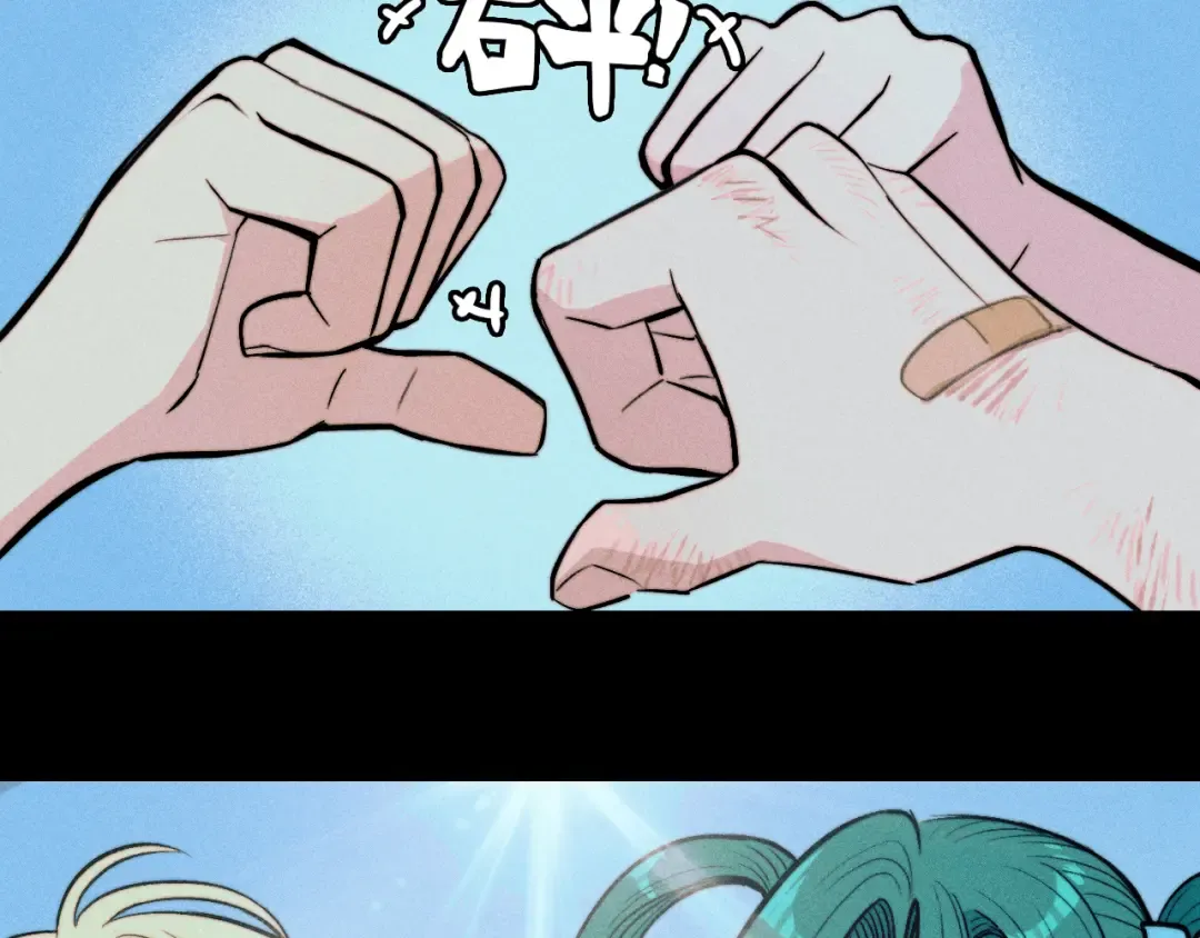 第121话 小积木间的牛二定律 第33页