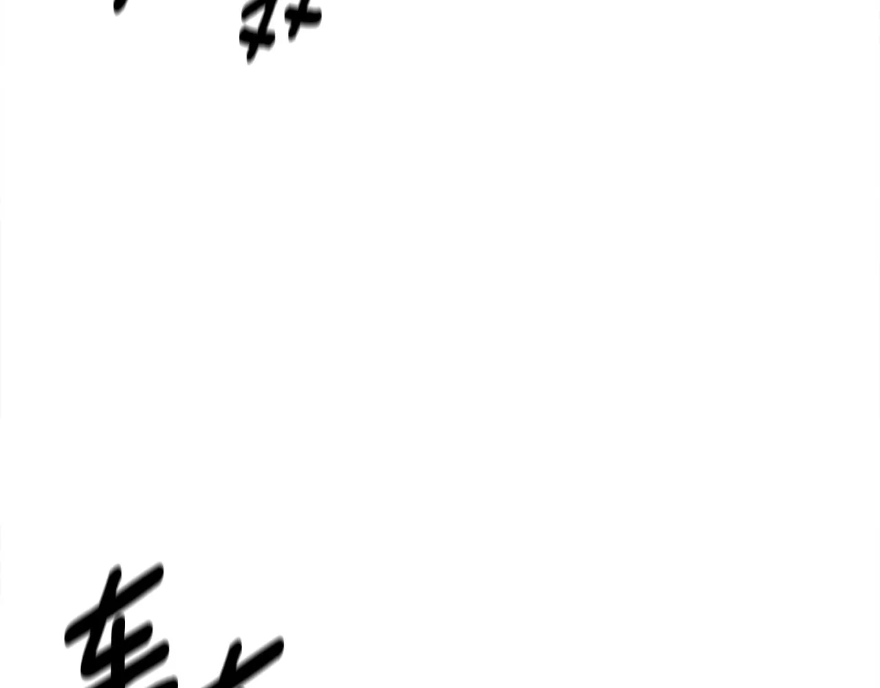 第145话 最后的犄角 第20页