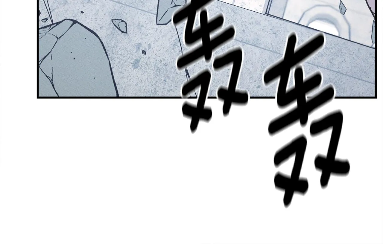 第145话 最后的犄角 第34页