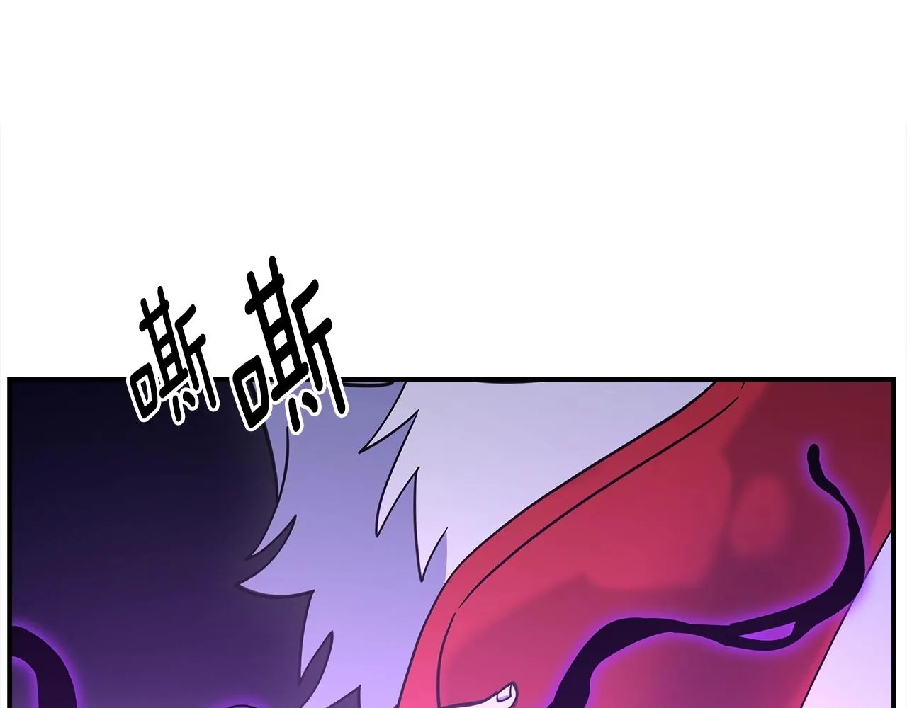 第145话 最后的犄角 第129页