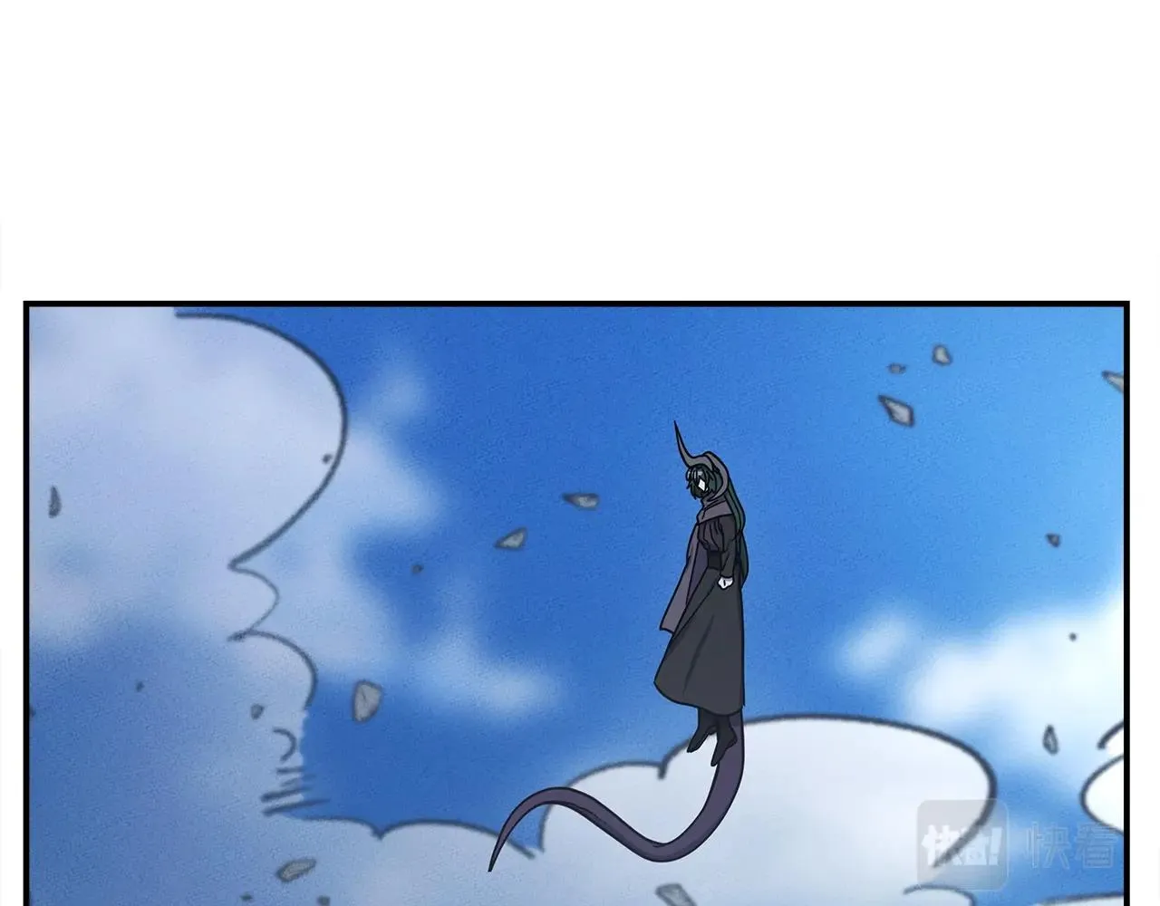 第145话 最后的犄角 第163页
