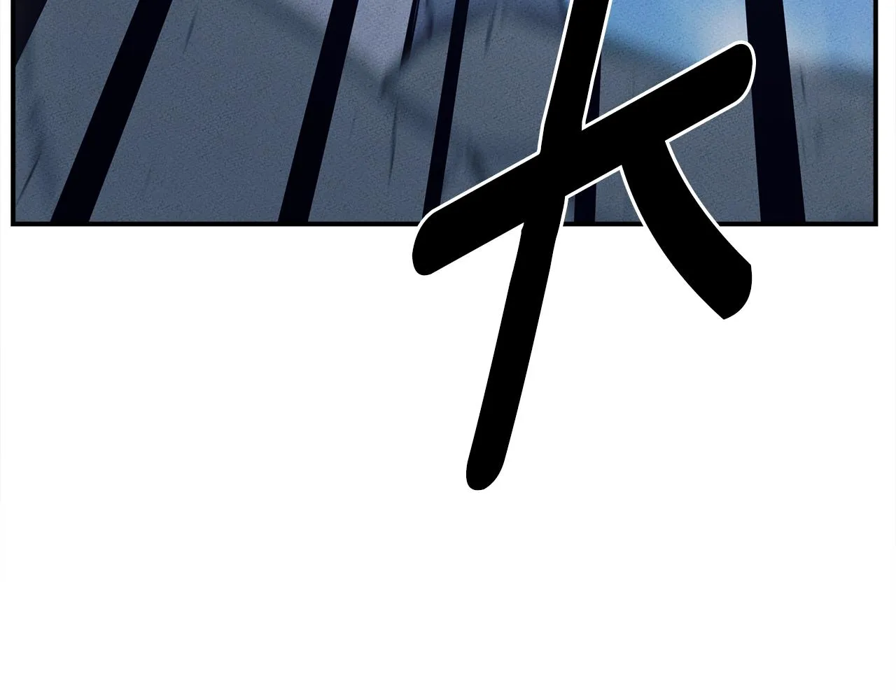 第145话 最后的犄角 第183页