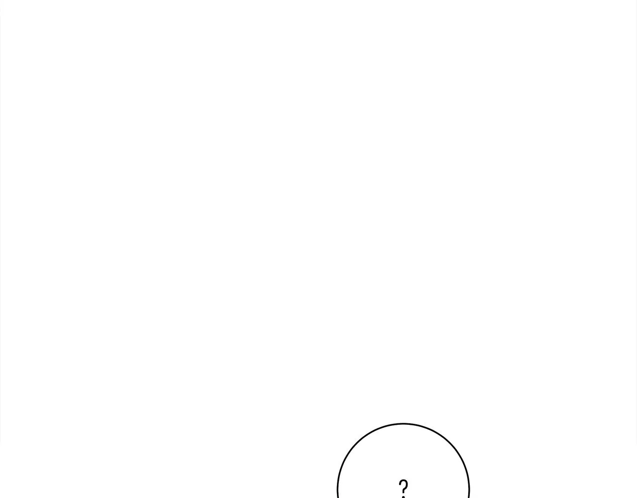 第146话 到此为止 第15页