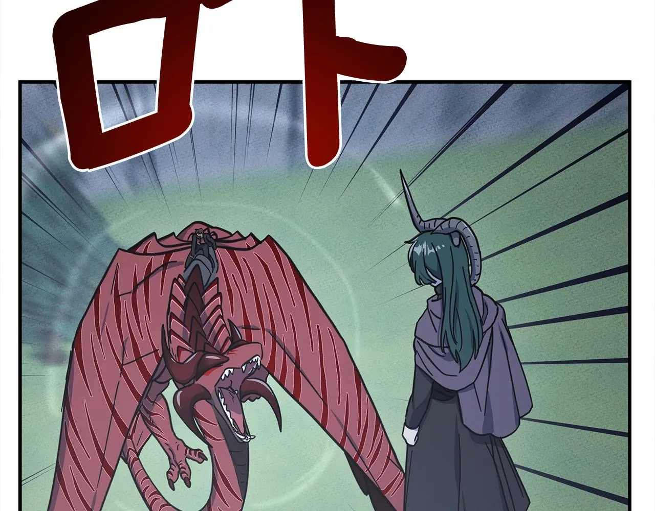 第146话 到此为止 第50页