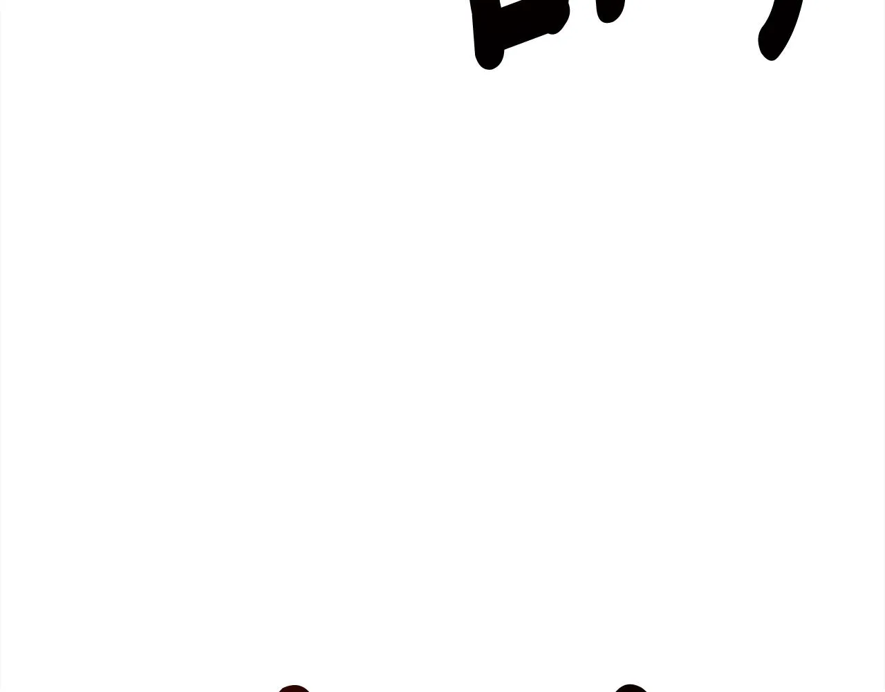 第146话 到此为止 第52页