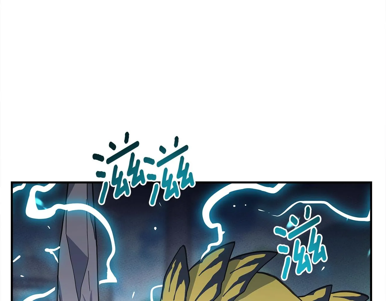 第146话 到此为止 第99页