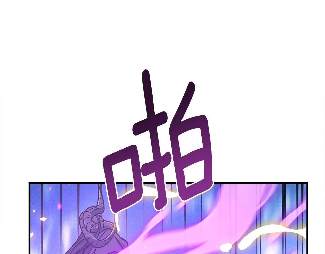 第146话 到此为止 第108页