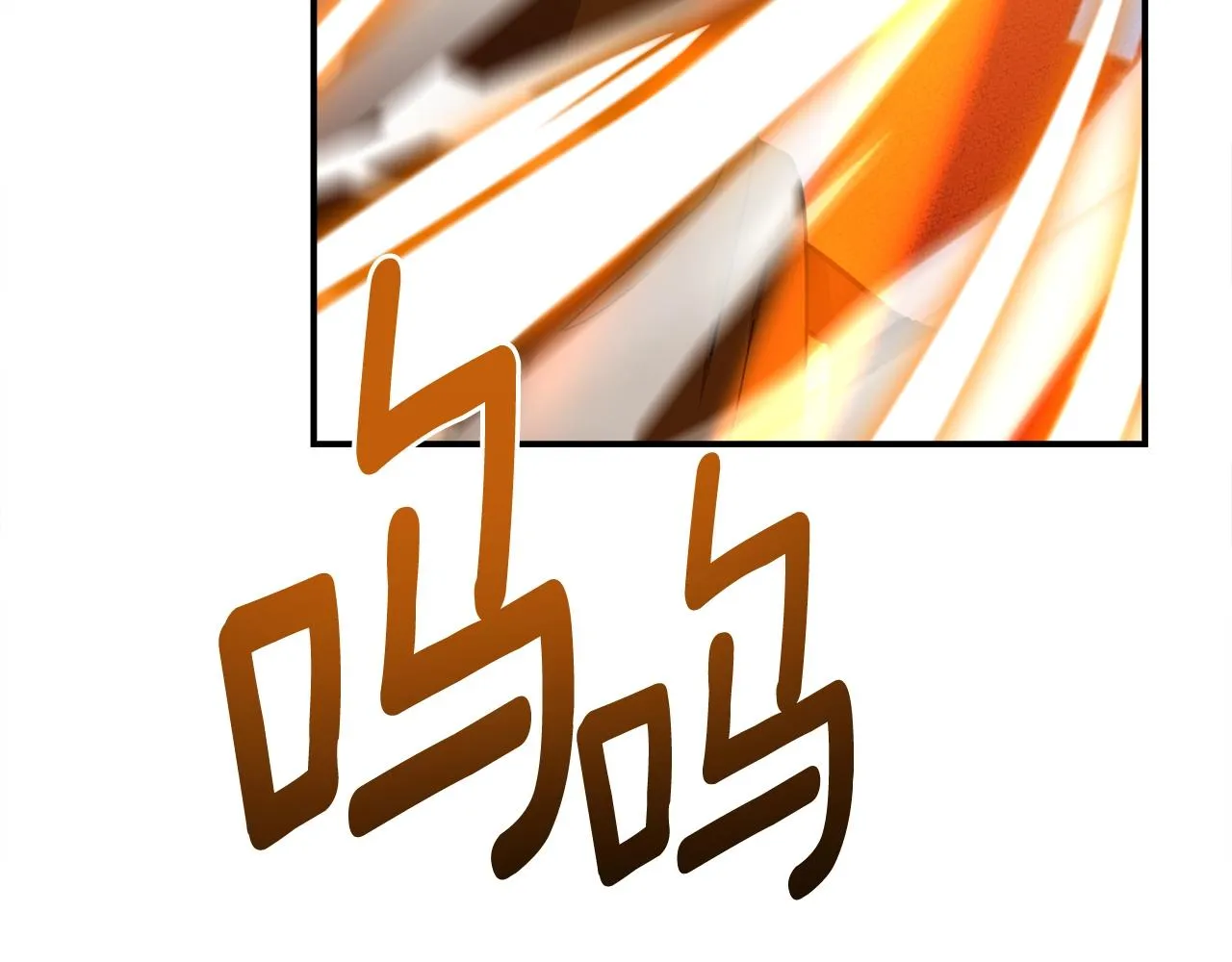 第146话 到此为止 第133页