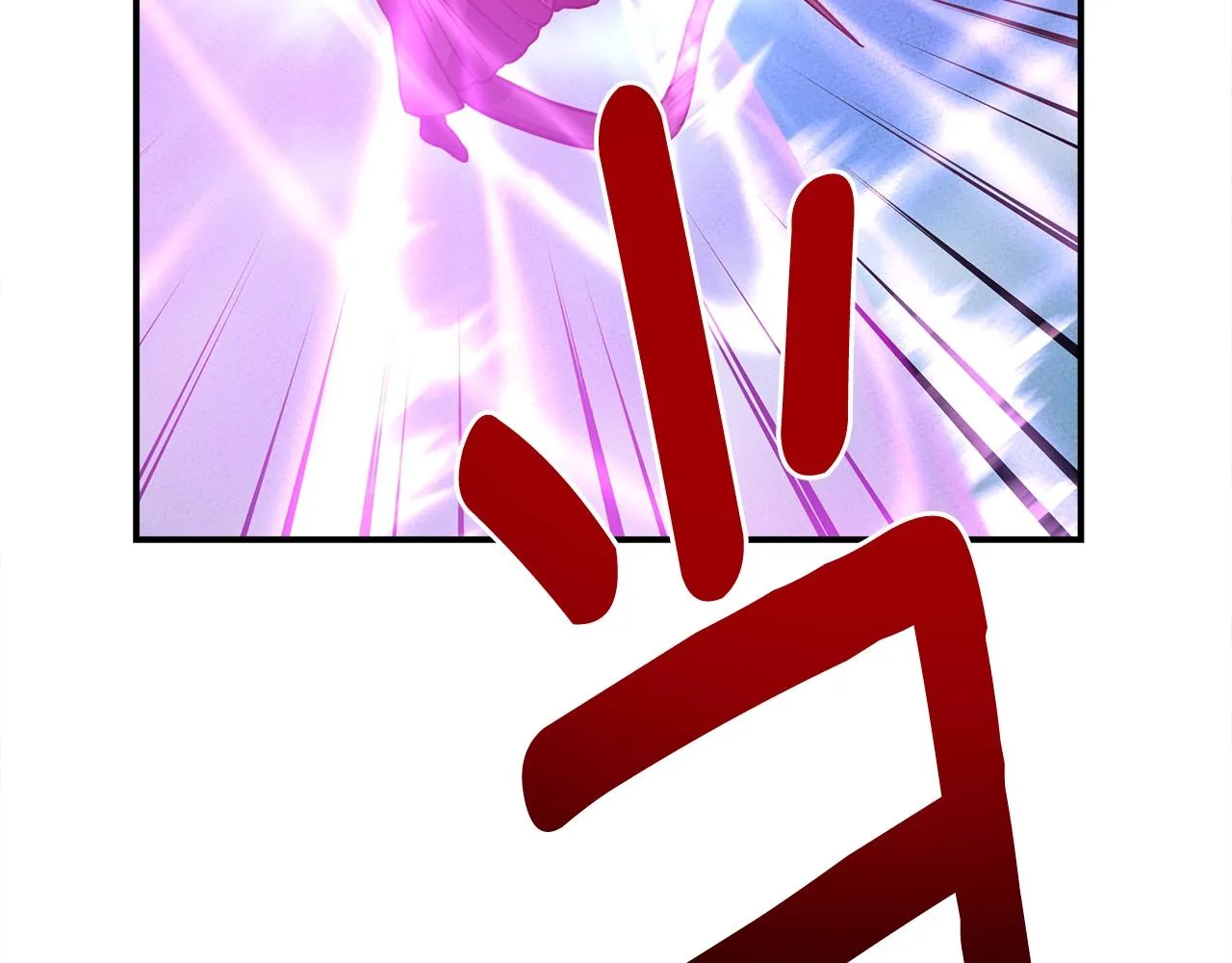 第146话 到此为止 第157页