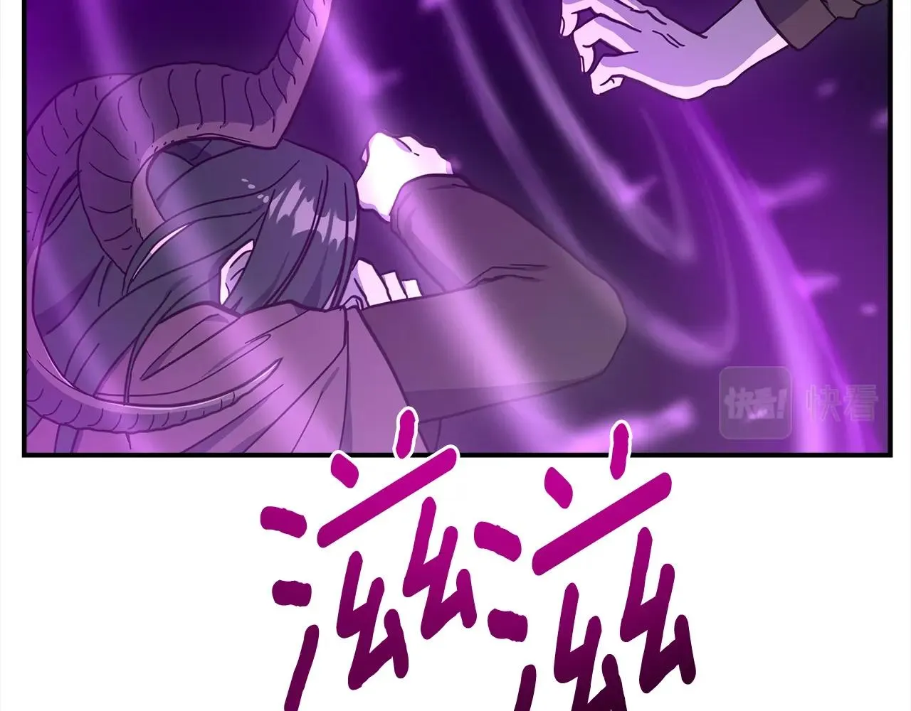 第146话 到此为止 第161页