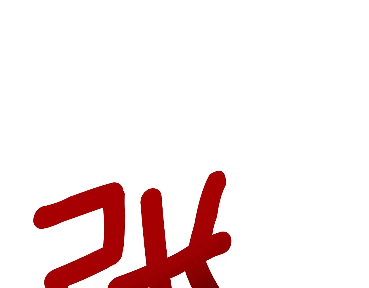 第146话 到此为止 第175页