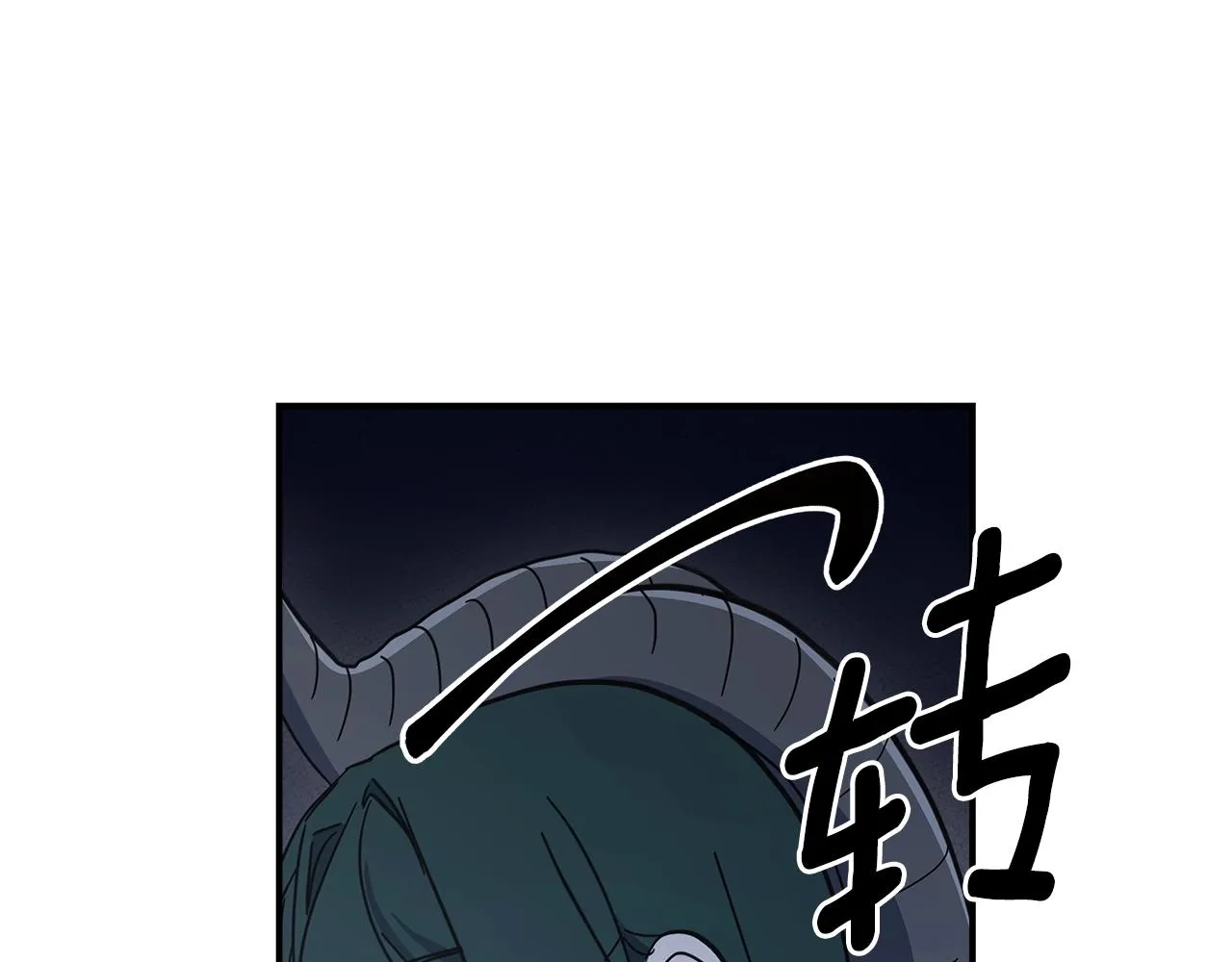 第146话 到此为止 第182页