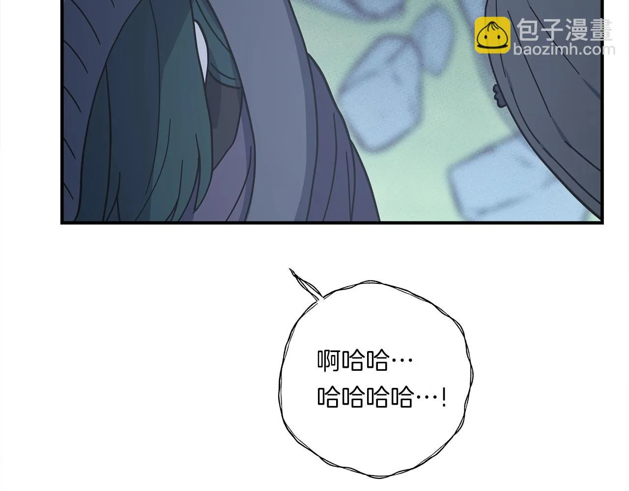 第147话 沉醉于力量下 第56页