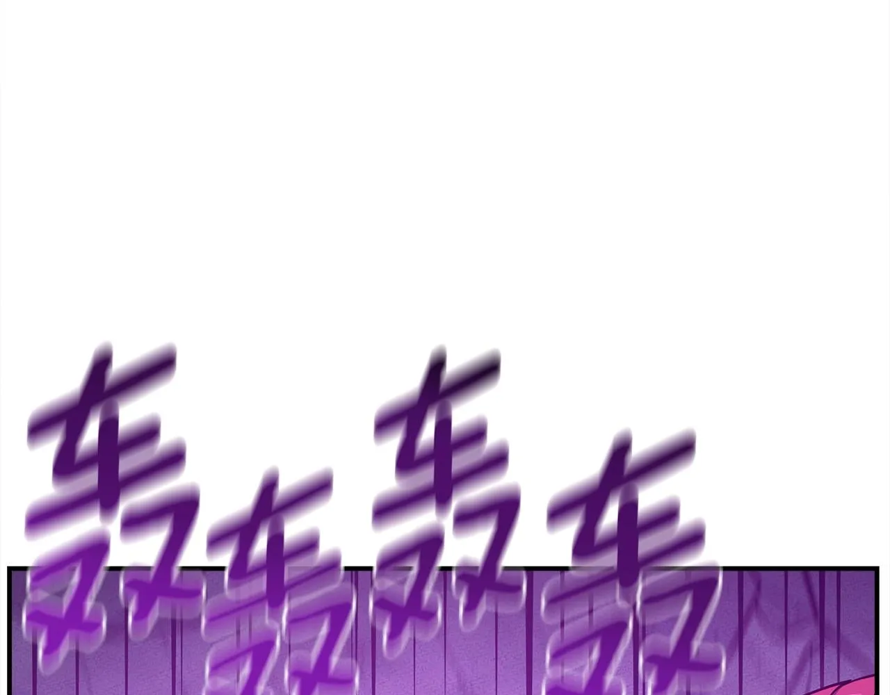 第147话 沉醉于力量下 第116页