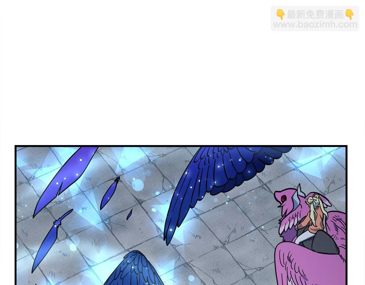 第147话 沉醉于力量下 第154页