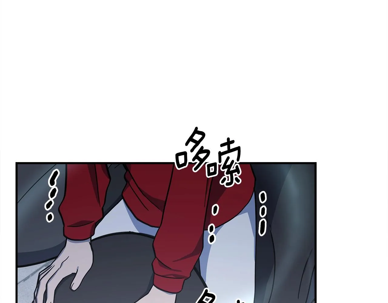 第147话 沉醉于力量下 第170页