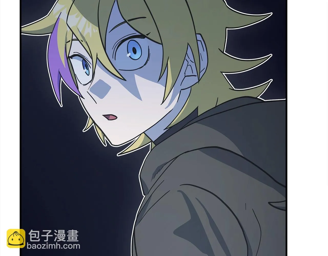 第148话 眼线 第4页