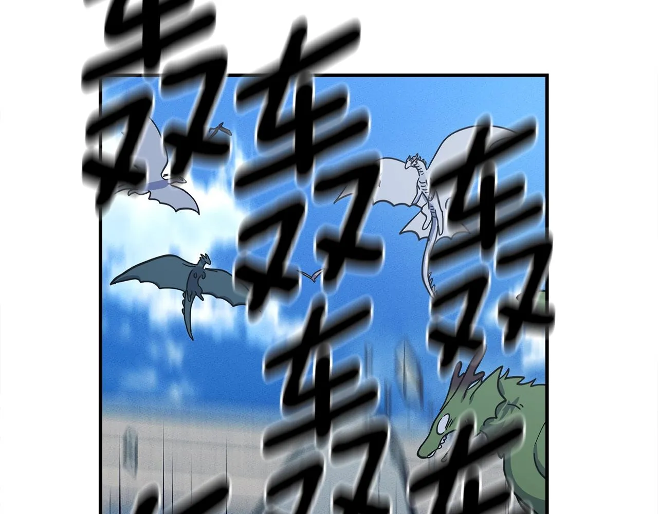 第148话 眼线 第49页
