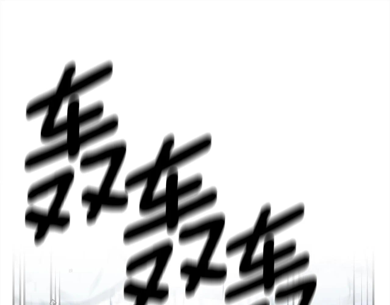第148话 眼线 第52页