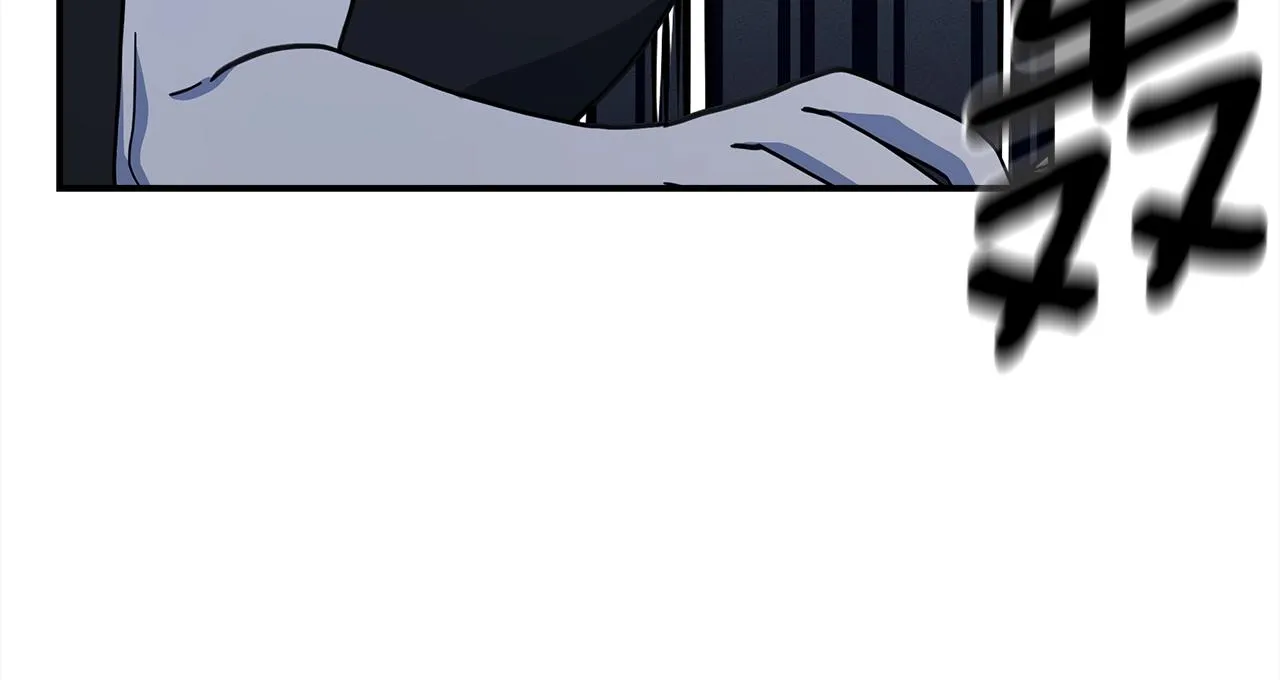 第148话 眼线 第57页