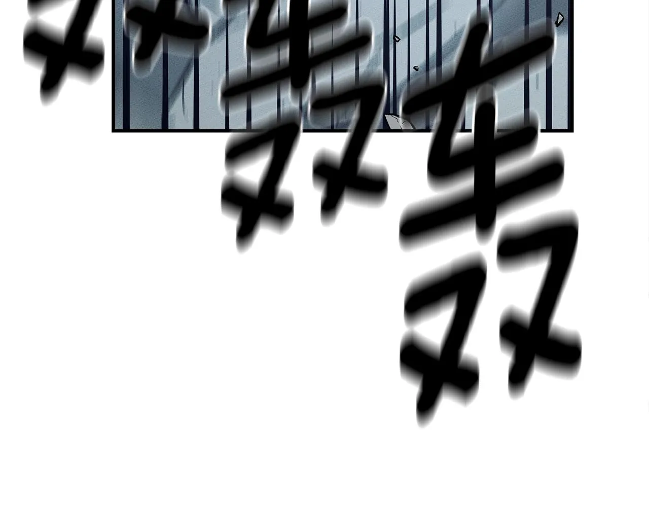 第148话 眼线 第71页