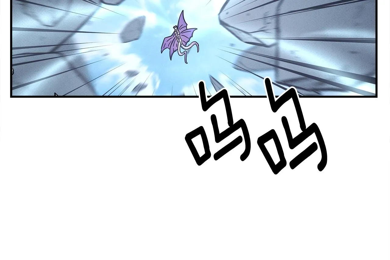 第148话 眼线 第115页