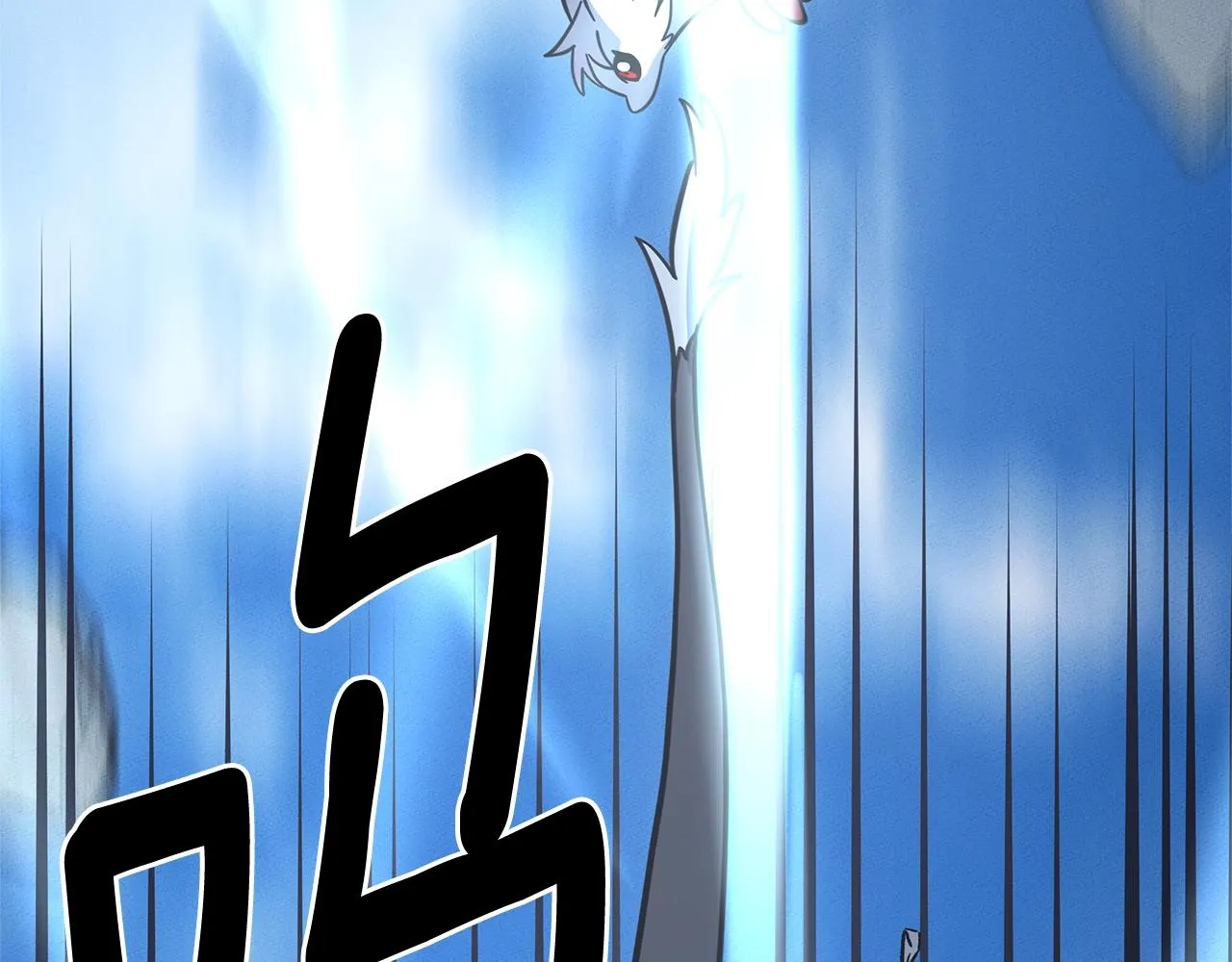 第148话 眼线 第137页