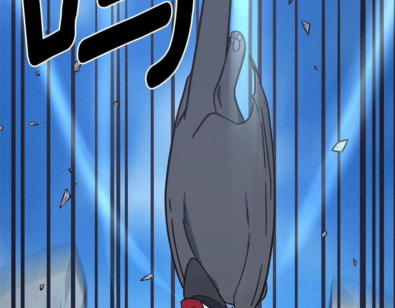 第148话 眼线 第138页