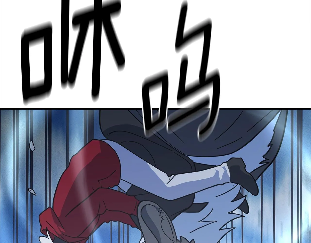 第148话 眼线 第161页