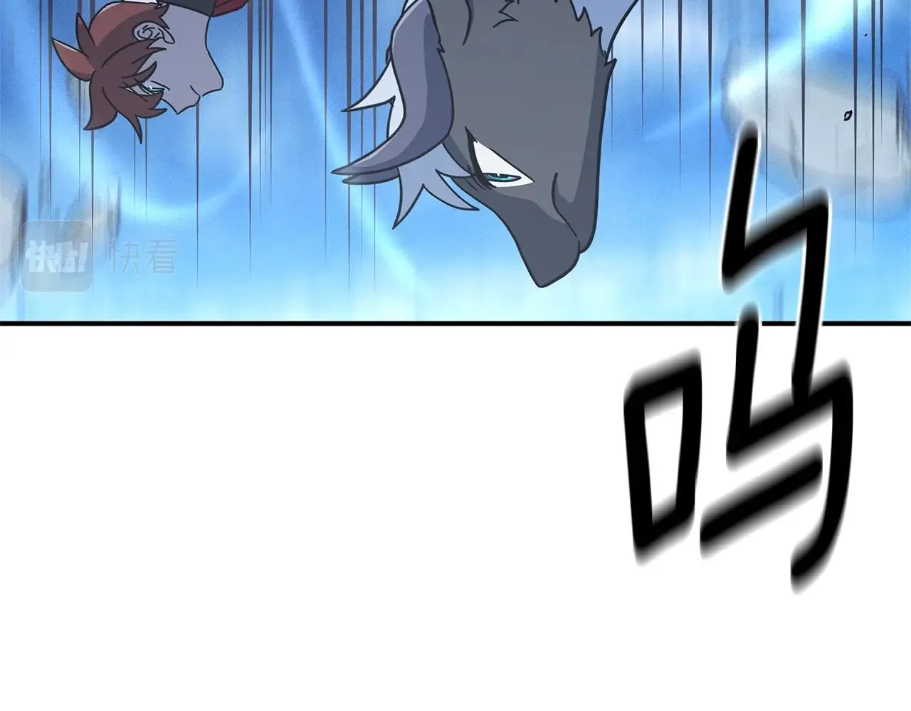 第148话 眼线 第162页