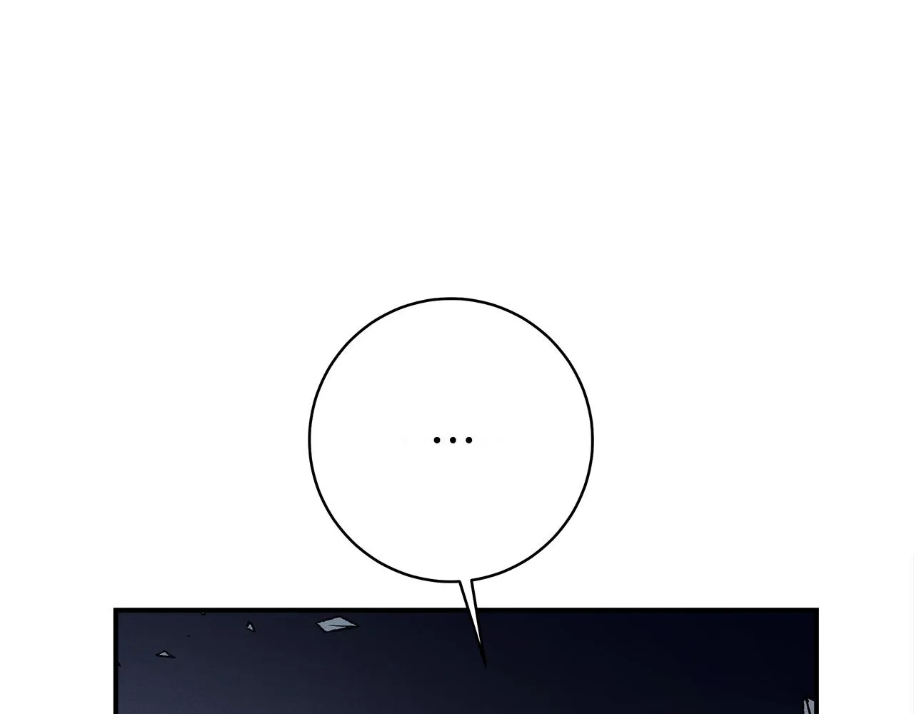 第148话 眼线 第188页