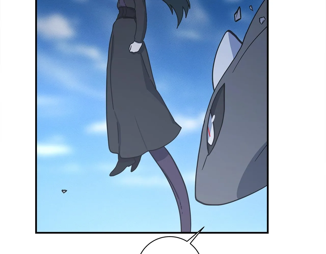 第148话 眼线 第195页