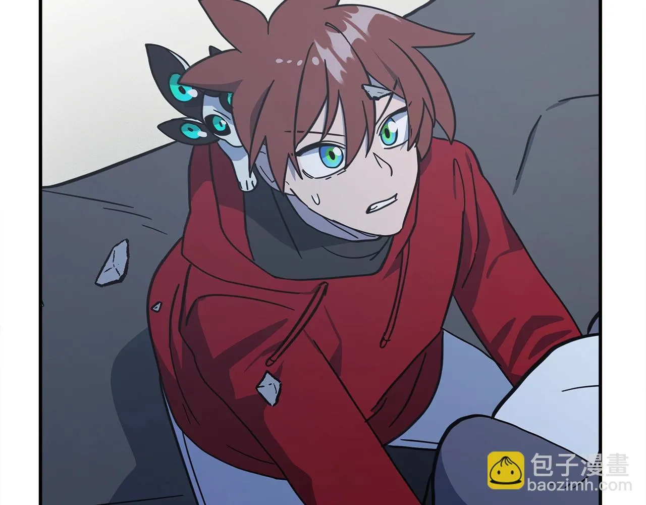 第148话 眼线 第205页