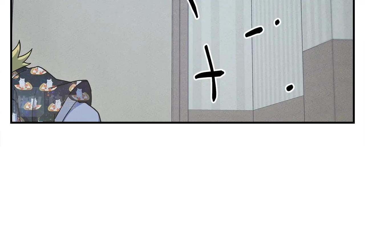 第158话 休养生息 第54页