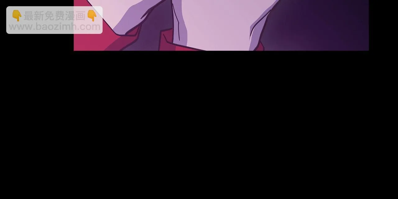 第158话 休养生息 第173页