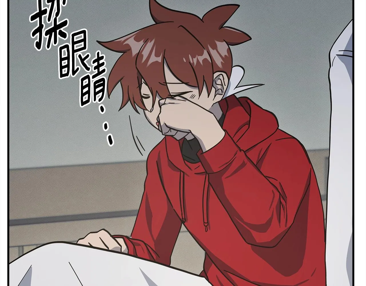 第157话 大战结束了 第9页