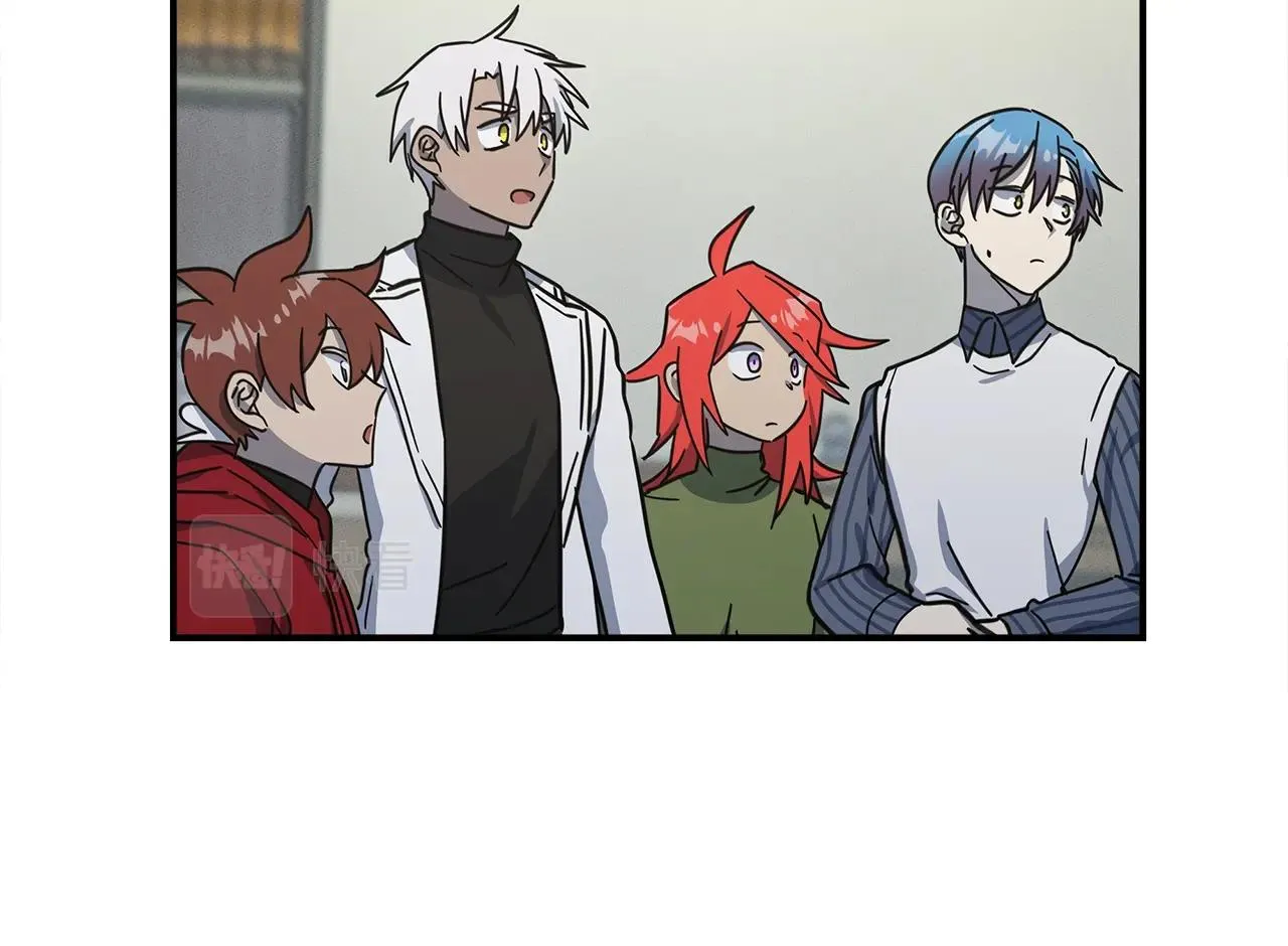 第157话 大战结束了 第53页