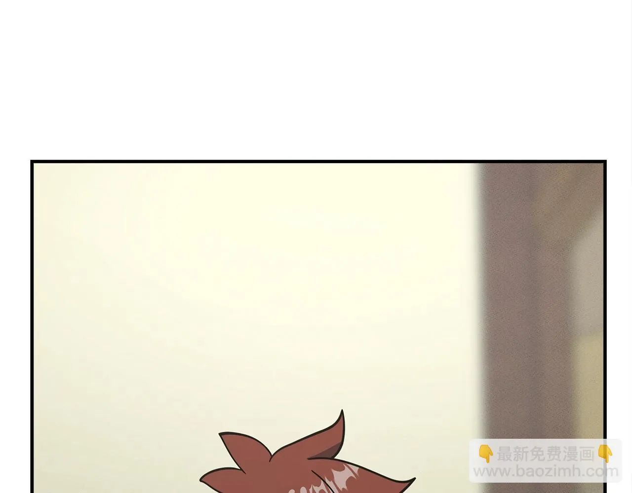 第157话 大战结束了 第58页