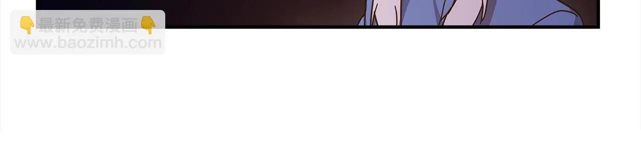 第157话 大战结束了 第97页