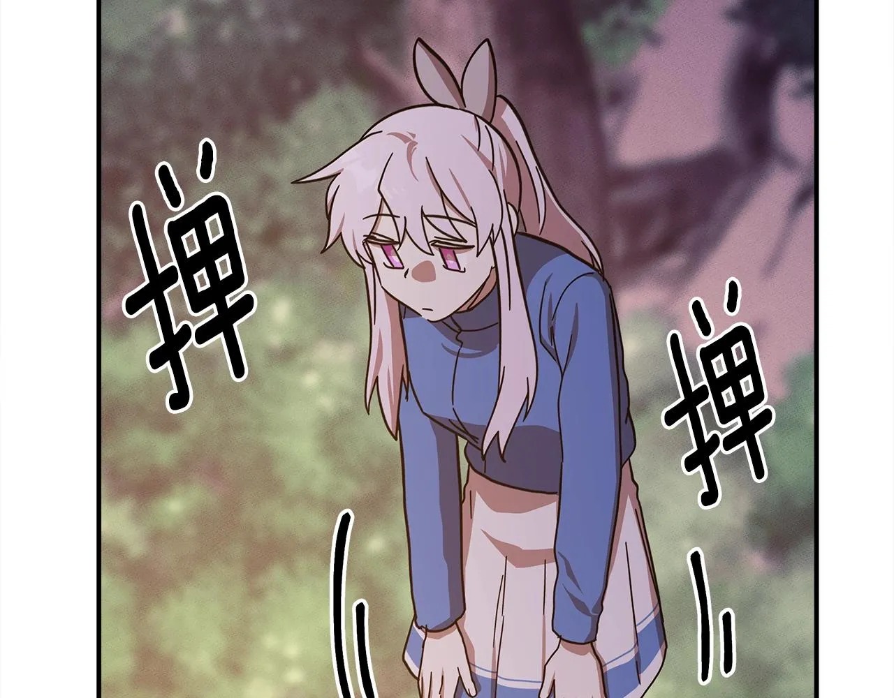 第157话 大战结束了 第115页