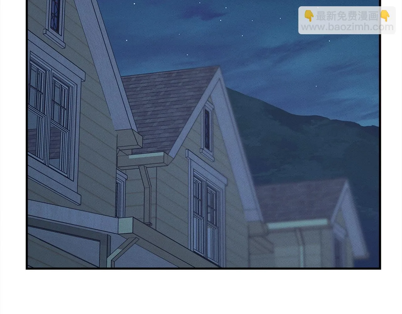第157话 大战结束了 第145页