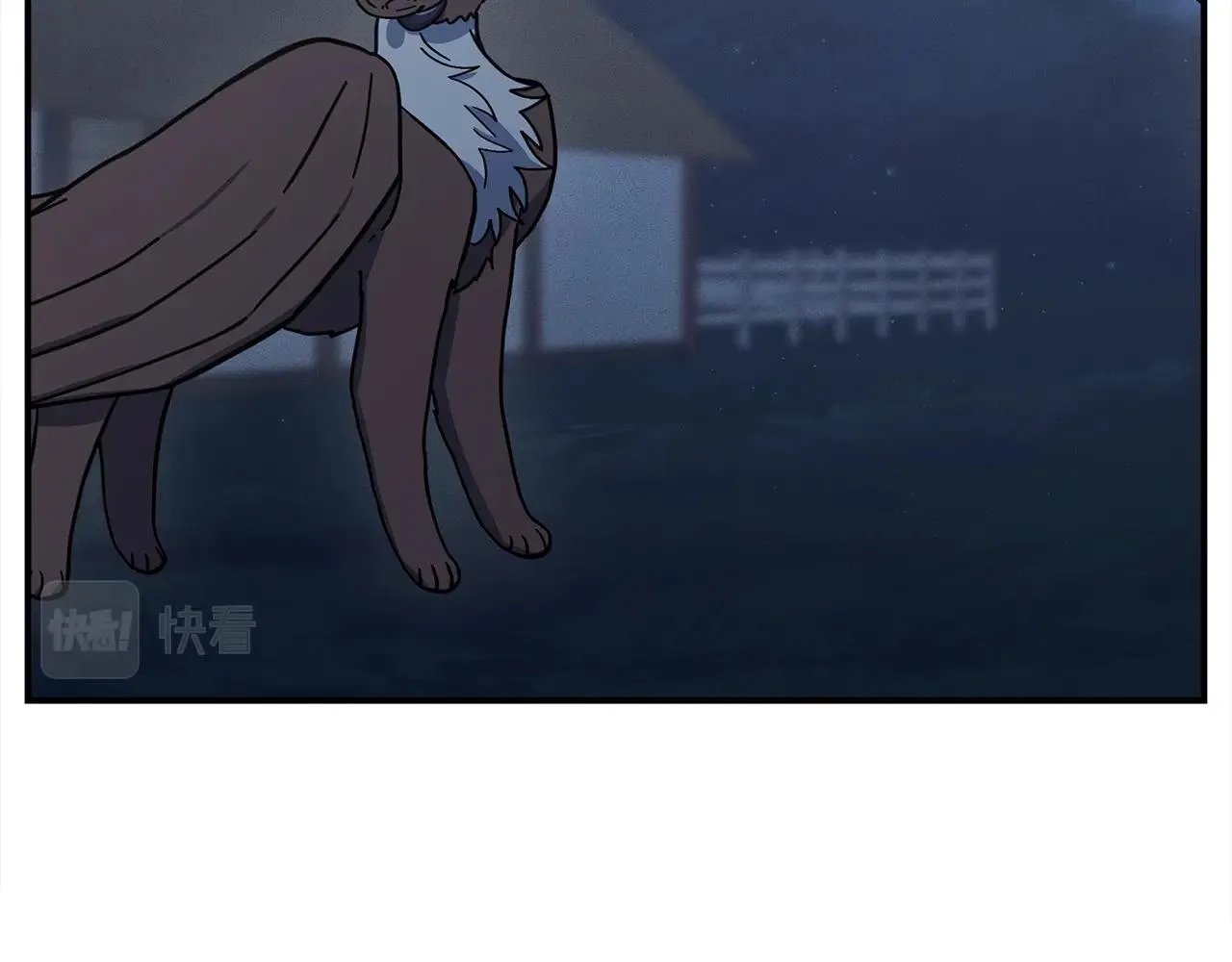 第157话 大战结束了 第167页