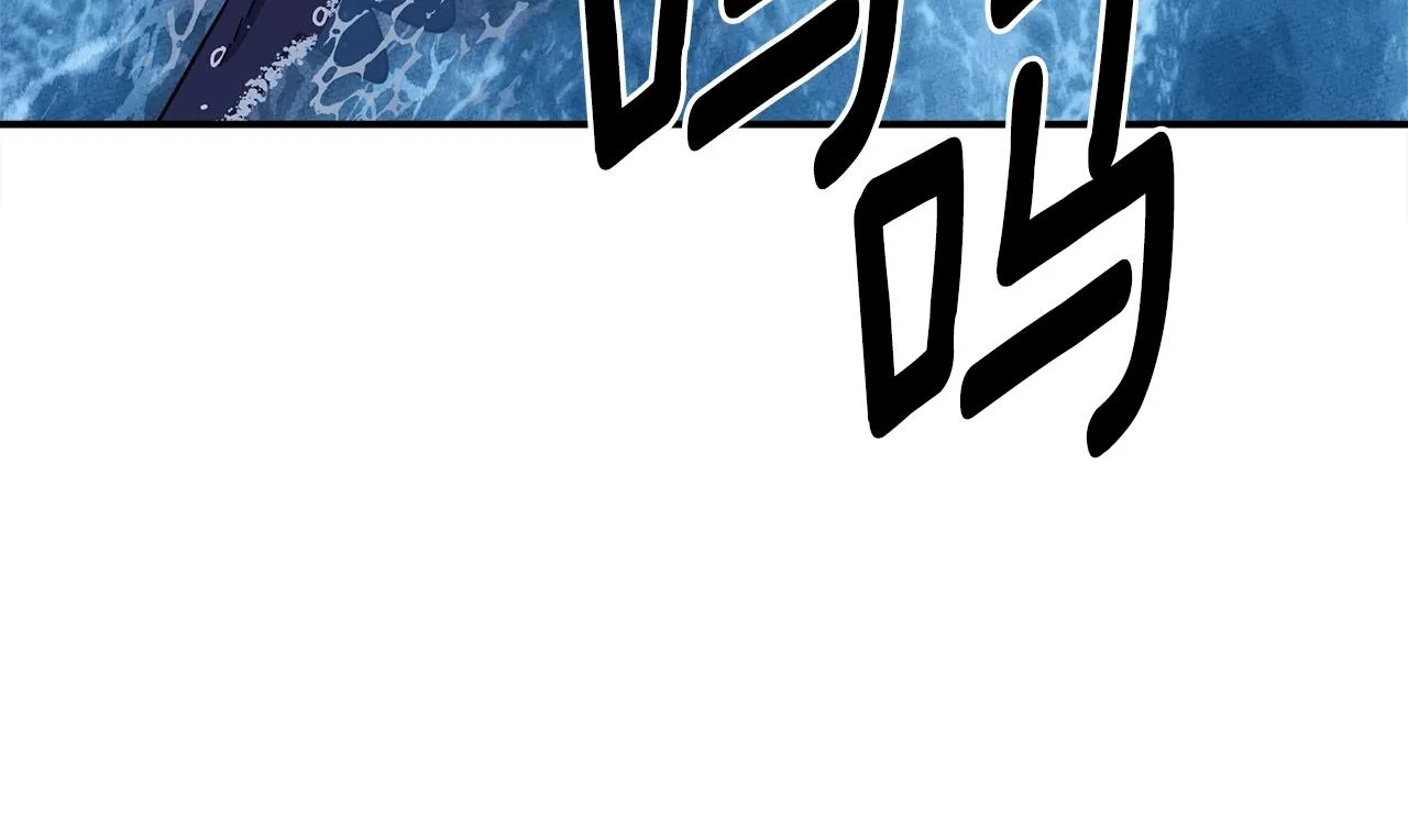 第156话 都结束了吗 第49页