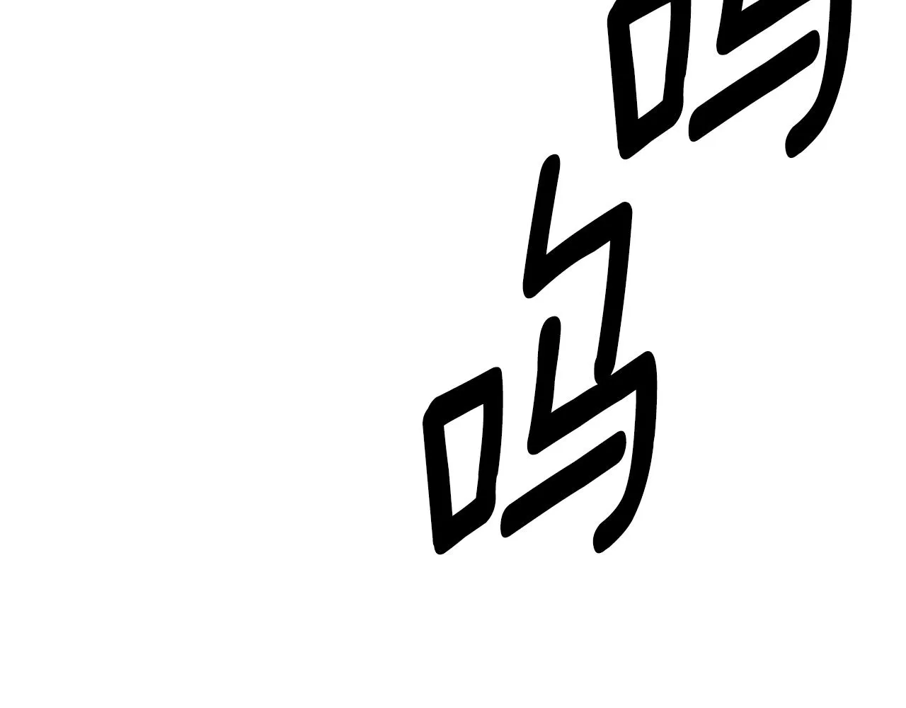 第156话 都结束了吗 第52页