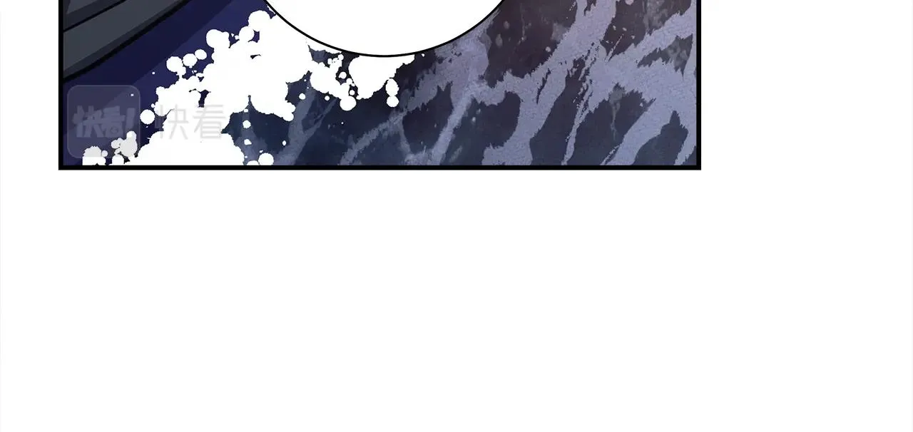 第156话 都结束了吗 第71页