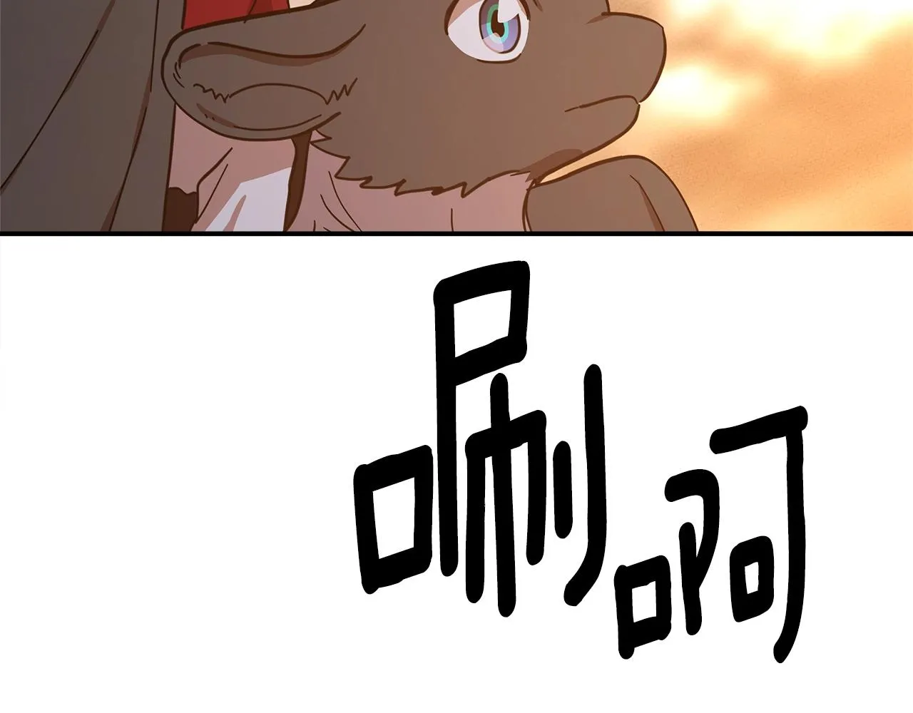第156话 都结束了吗 第78页